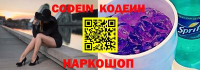 а пвп мука Можга