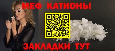 наркотики Можайск