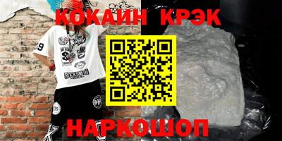 а пвп мука Можга