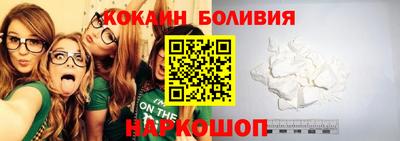 эйфоретик Моздок