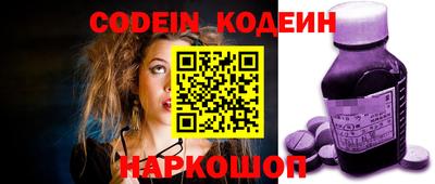 а пвп мука Можга