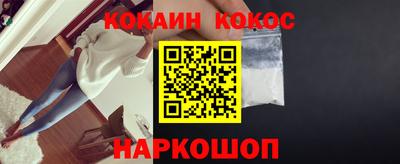 а пвп мука Можга