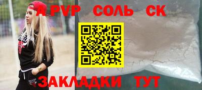 наркотики Можайск