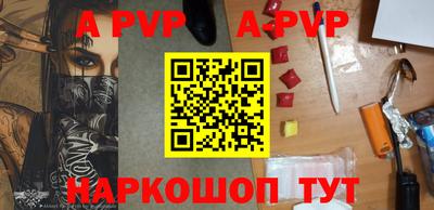 наркотики Можайск