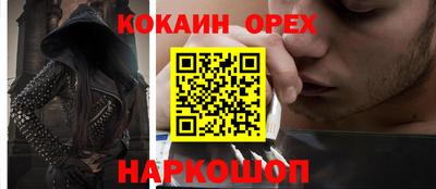 а пвп мука Можга
