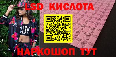 а пвп мука Можга