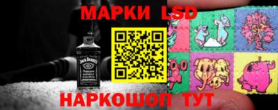 эйфоретик Моздок