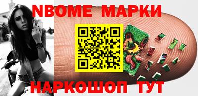 а пвп мука Можга