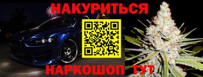 а пвп мука Можга