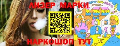 а пвп мука Можга