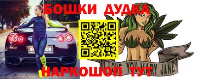 эйфоретик Моздок