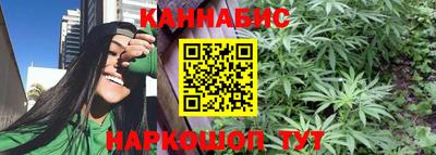 эйфоретик Моздок