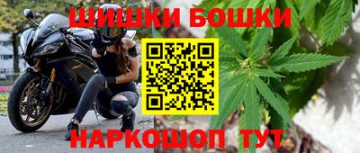 наркотики Можайск