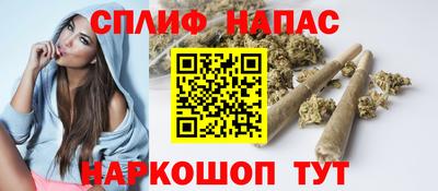 наркотики Можайск