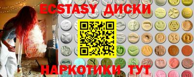 а пвп мука Можга