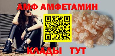наркотики Можайск