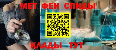 наркотики Можайск