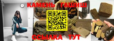 наркотики Можайск
